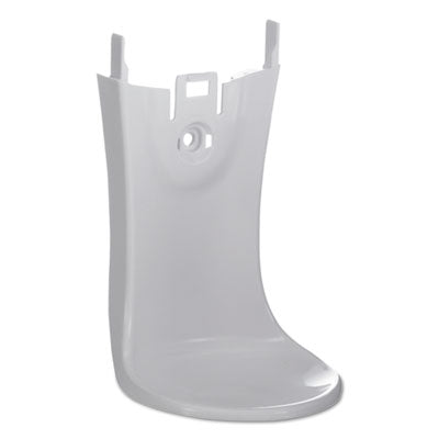Drip Tray Floor & Wall Shield For Any Adx Or Ltx Dispenser White - Ea/1 - Home Health Store Inc