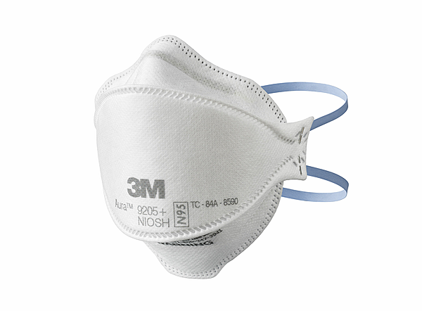 3M 9205+ Aura N95 Respirator Mask 10/PKG - Home Health Store Inc