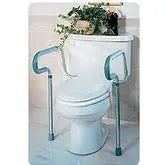 MDL G30300 CS/2  MEDLINE GUARDIAN TOILET SAFETY FRAME, 250LB, ADJUSTABLE HANDLES, ROTATING BACK.