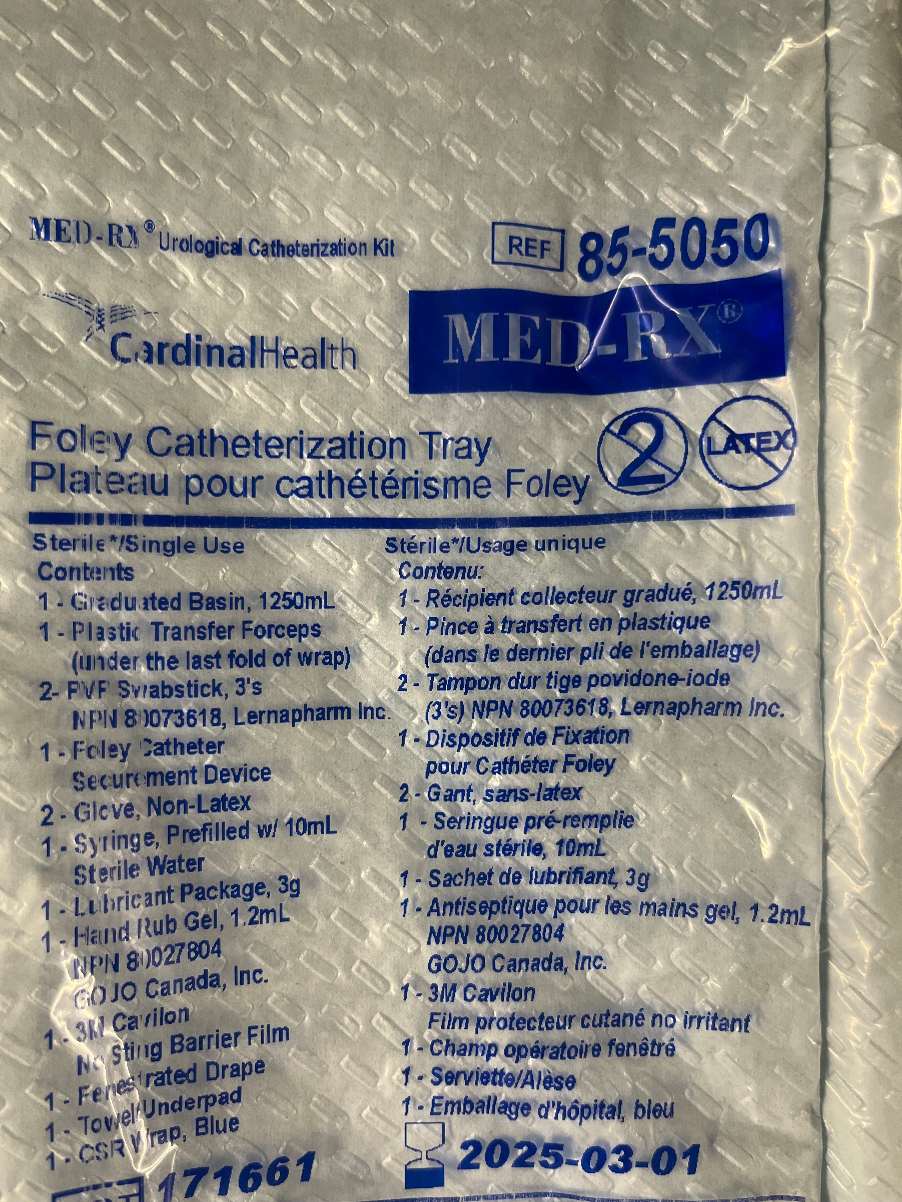 Foley Catheterization Tray (Each)
